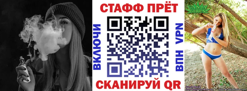 Купить наркотик Калач Кокаин  ГАШ 