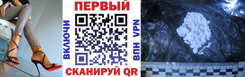 Amphetamine Premium shop телеграм Калач OMG ТОР