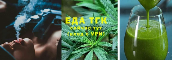 apvp Волосово