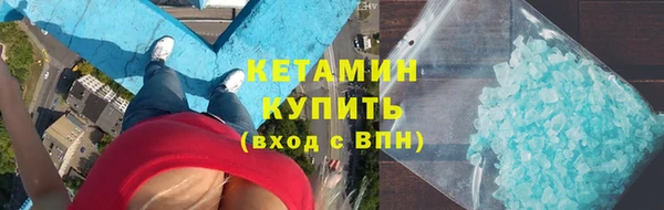 скорость Володарск