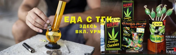 apvp Волосово