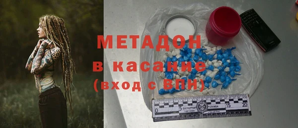 скорость Володарск