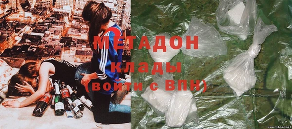 apvp Волосово