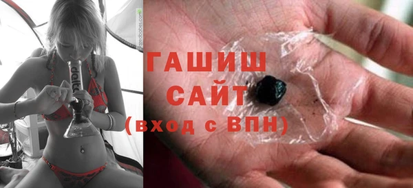 mdpv Волоколамск