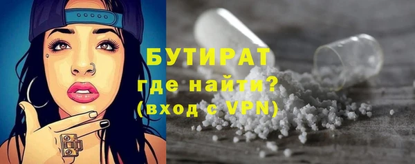 mdpv Волоколамск