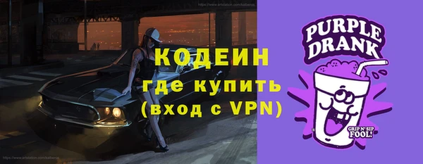 скорость Володарск