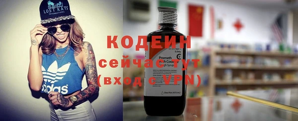 apvp Волосово