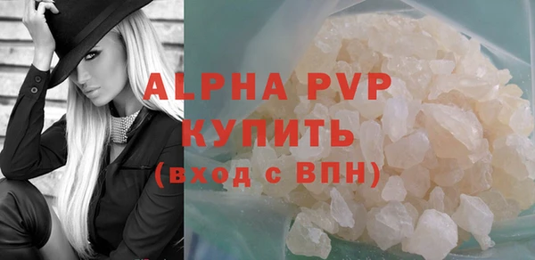 mdpv Волоколамск