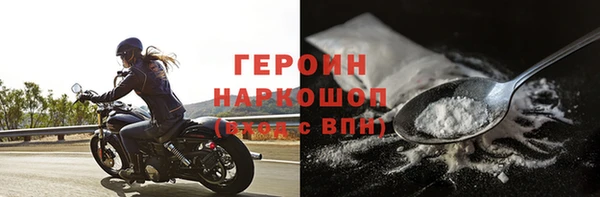 скорость Володарск
