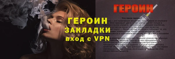 скорость Володарск