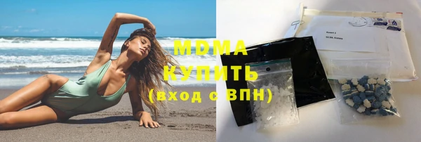 скорость Володарск