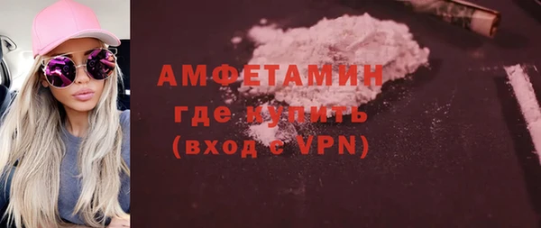 mdpv Волоколамск