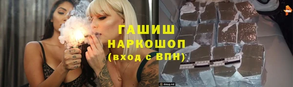 мдма Пересвет