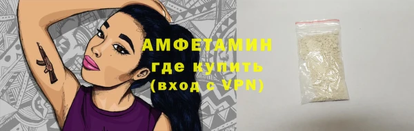 скорость Володарск