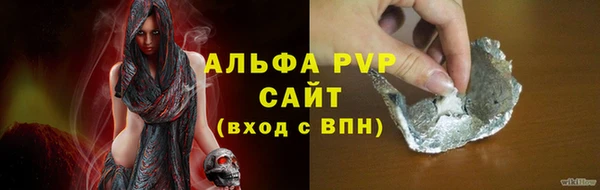 mdpv Волоколамск