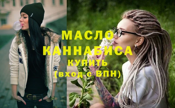 скорость Володарск