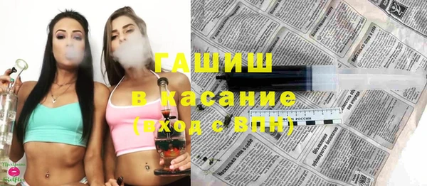mdpv Волоколамск