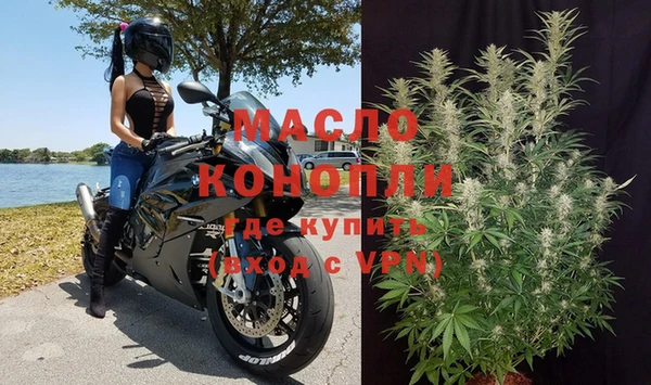 скорость Володарск