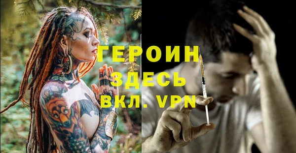 mdpv Волоколамск