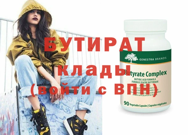 apvp Волосово