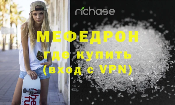 apvp Волосово