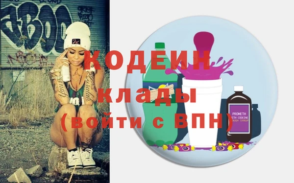 скорость Володарск
