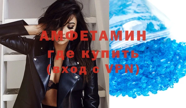 прущая мука Пестово