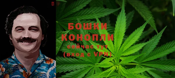скорость Володарск