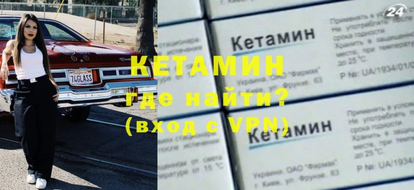 скорость Володарск