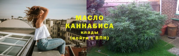 apvp Волосово