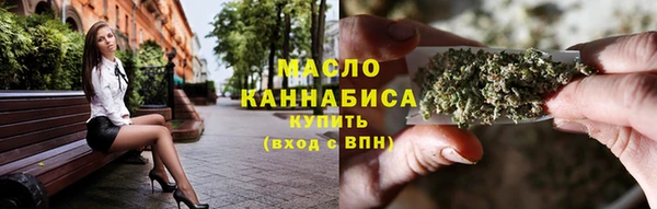 скорость Володарск