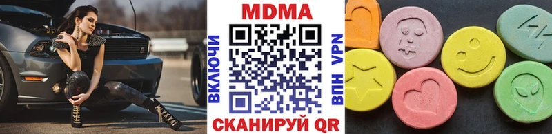 KRAKEN ссылки  Калач  MDMA молли 